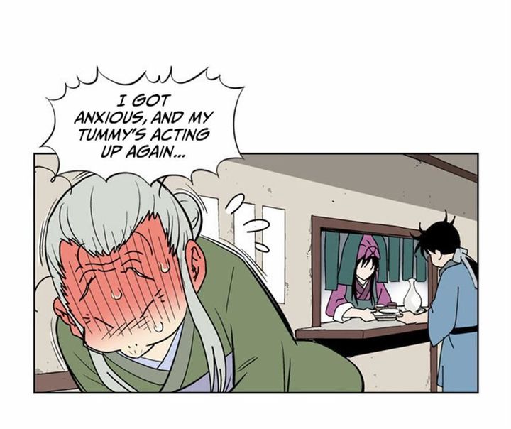 Read Gosu EN Manga Online