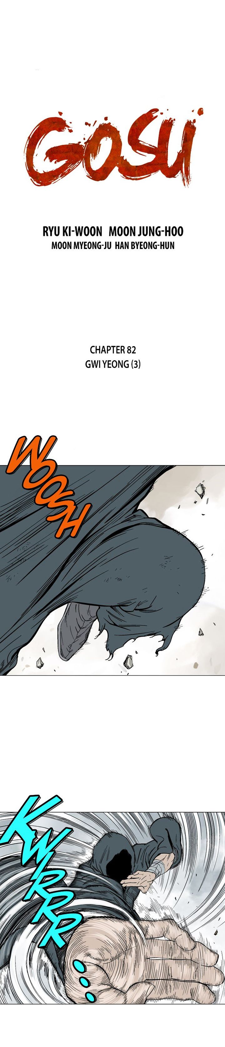 Read Gosu EN Manga Online