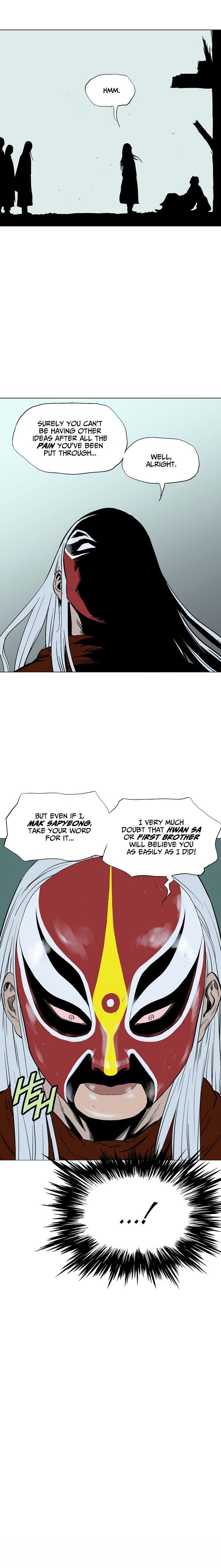 Read Gosu EN Manga Online