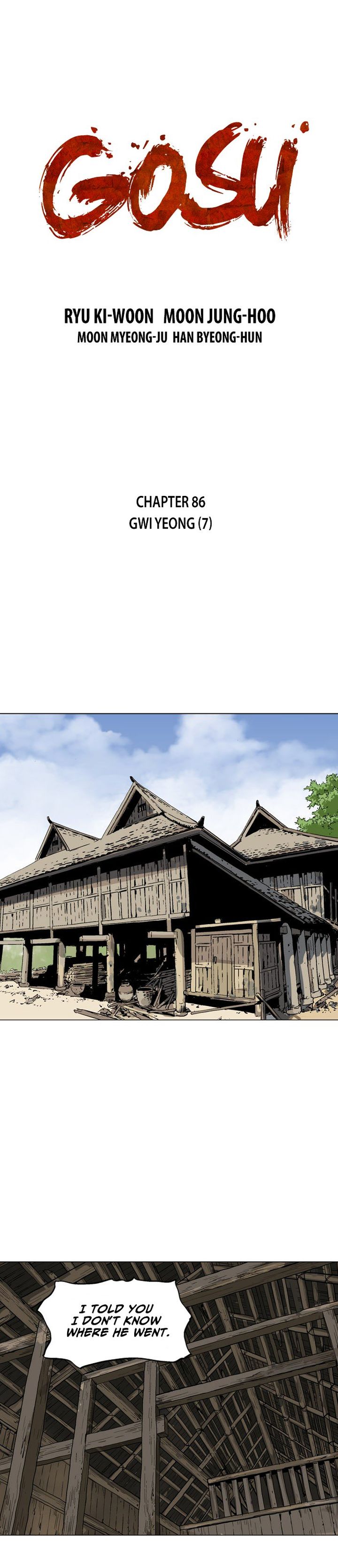 Read Gosu EN Manga Online