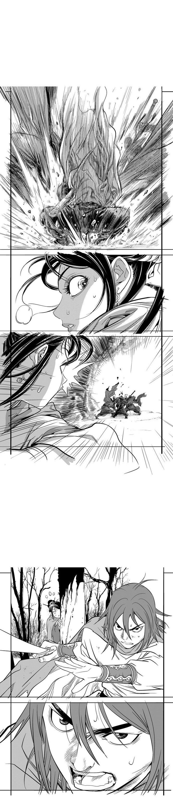 Read Gosu EN Manga Online