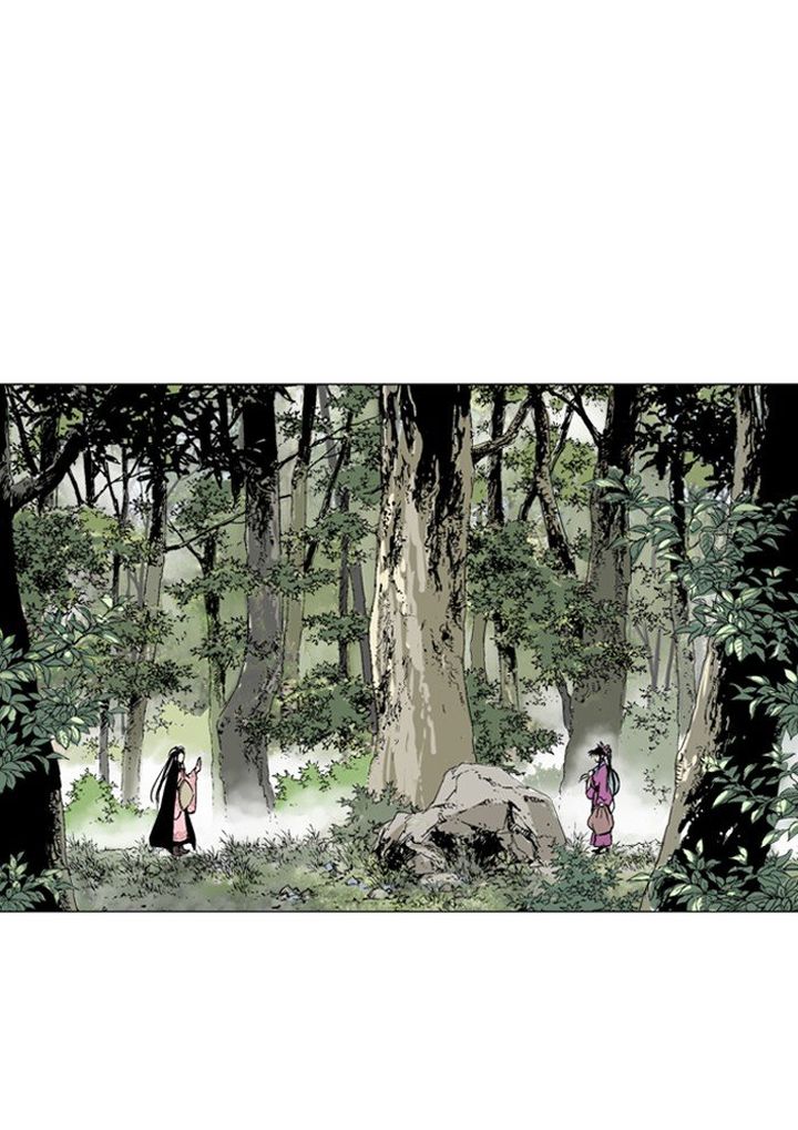 Read Gosu EN Manga Online