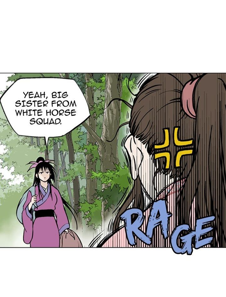 Read Gosu EN Manga Online