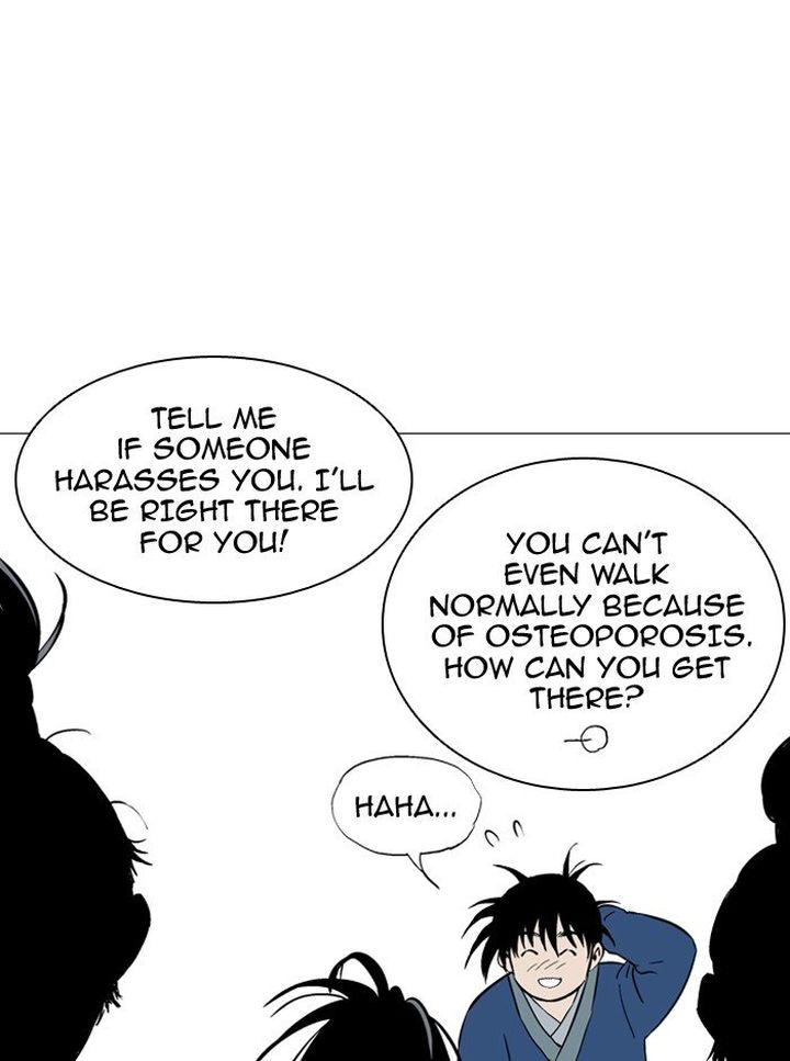Read Gosu EN Manga Online