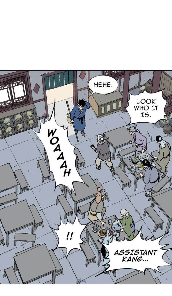 Read Gosu EN Manga Online