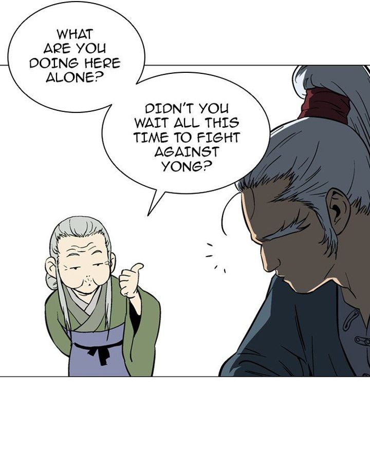 Read Gosu EN Manga Online