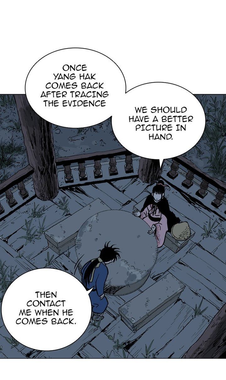 Read Gosu EN Manga Online