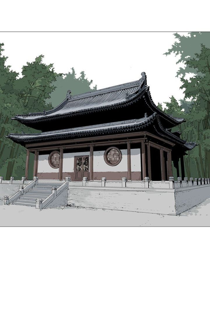 Read Gosu EN Manga Online