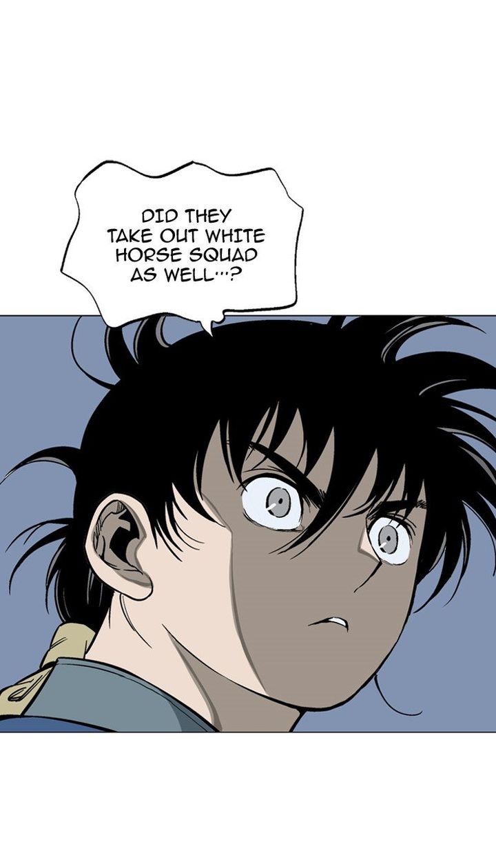 Read Gosu EN Manga Online