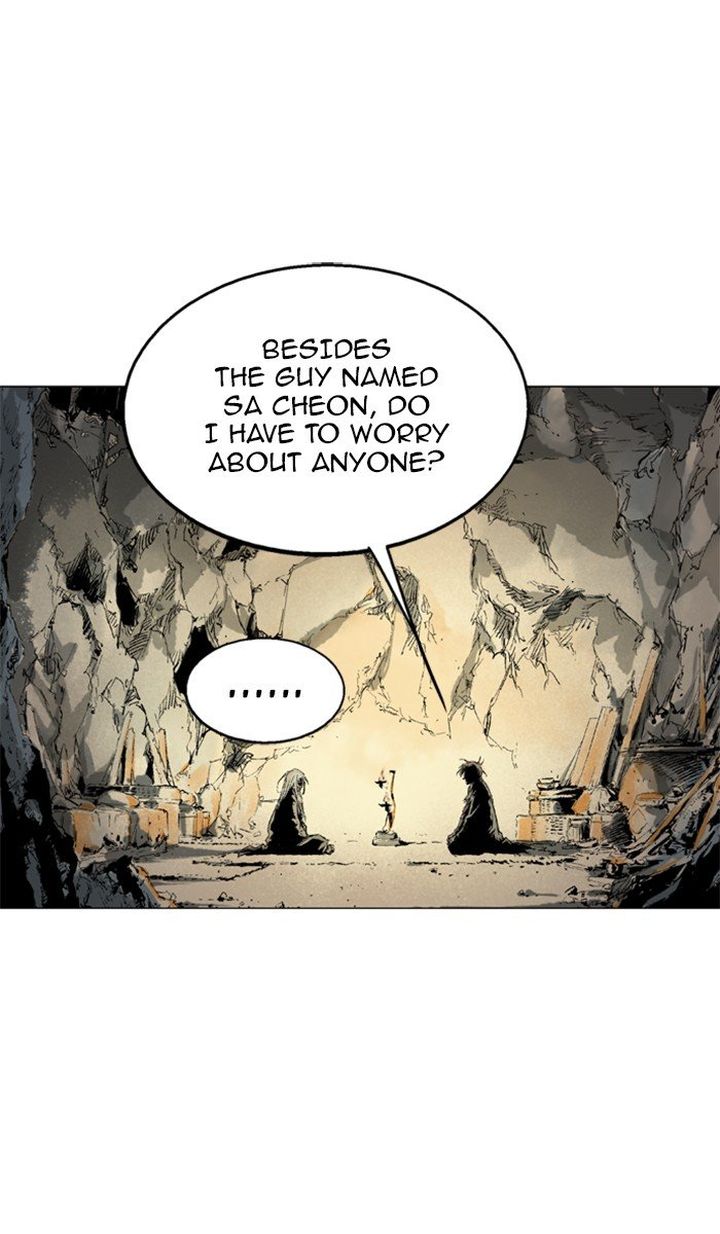 Read Gosu EN Manga Online