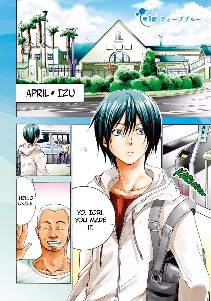Read Grand Blue EN Manga Online