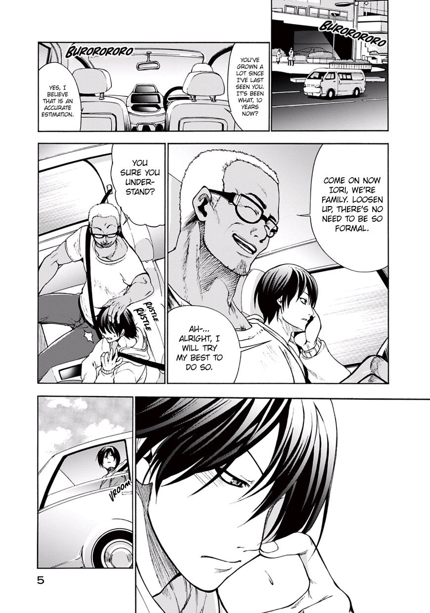 Read Grand Blue EN Manga Online