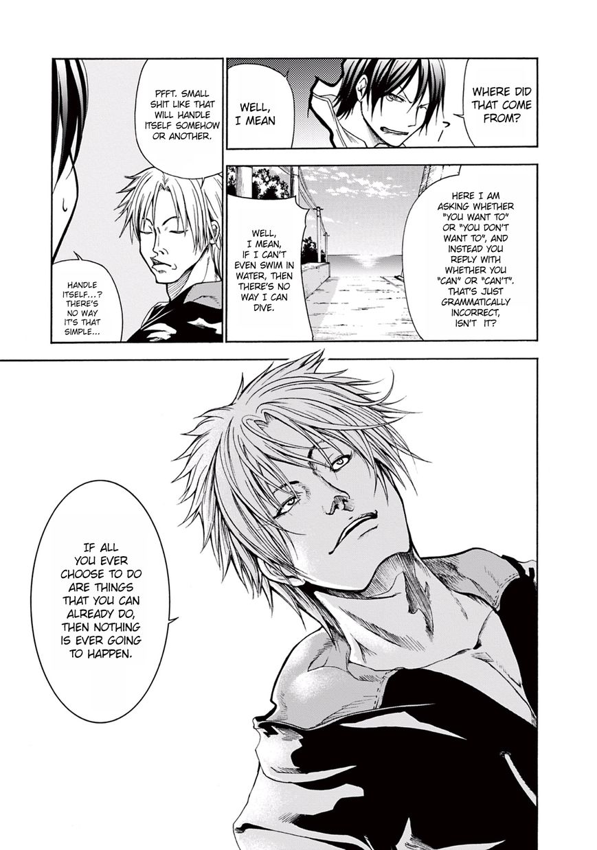 Read Grand Blue EN Manga Online