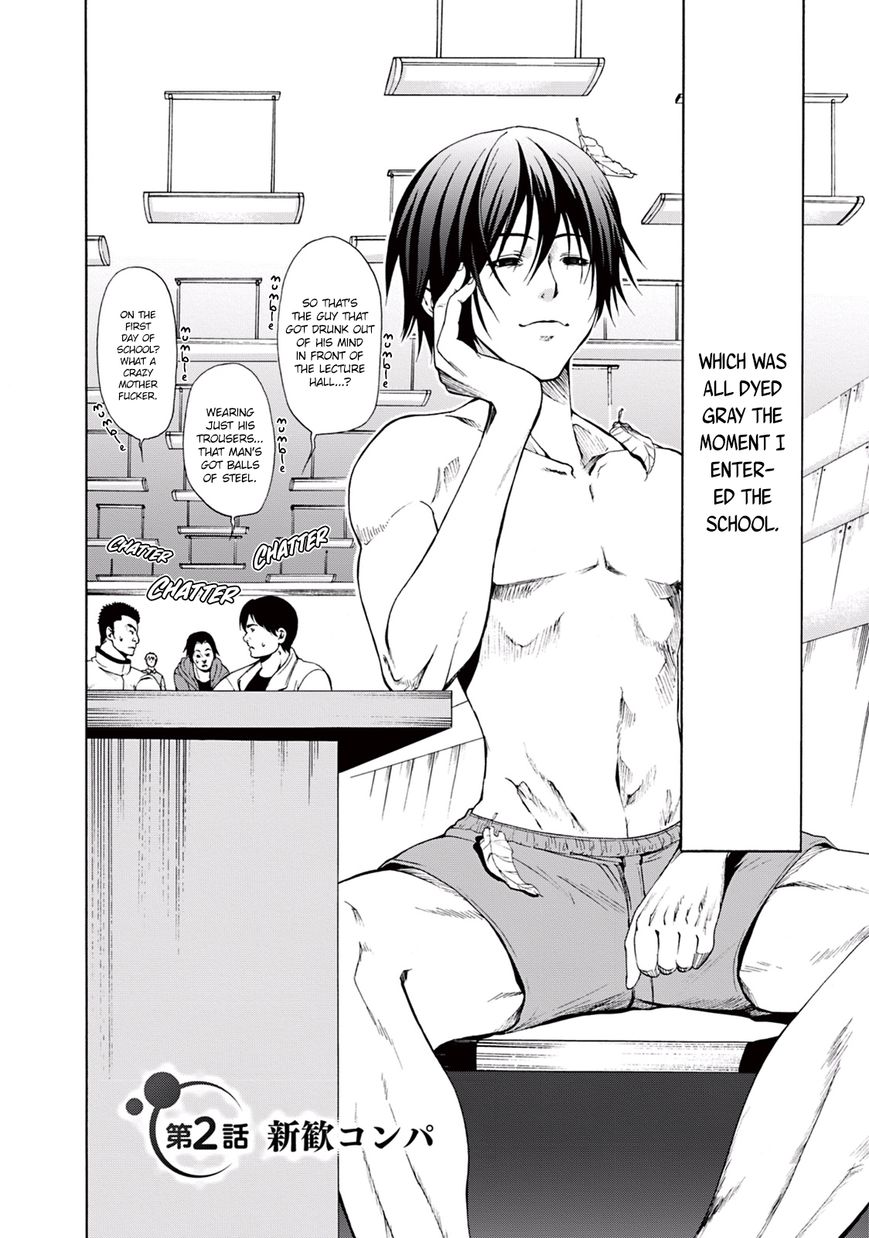 Read Grand Blue EN Manga Online