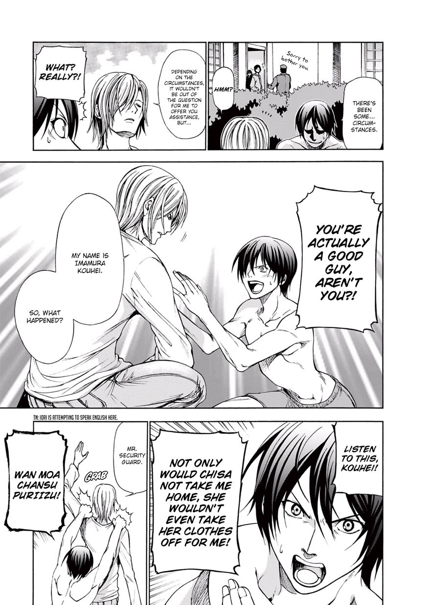 Read Grand Blue EN Manga Online