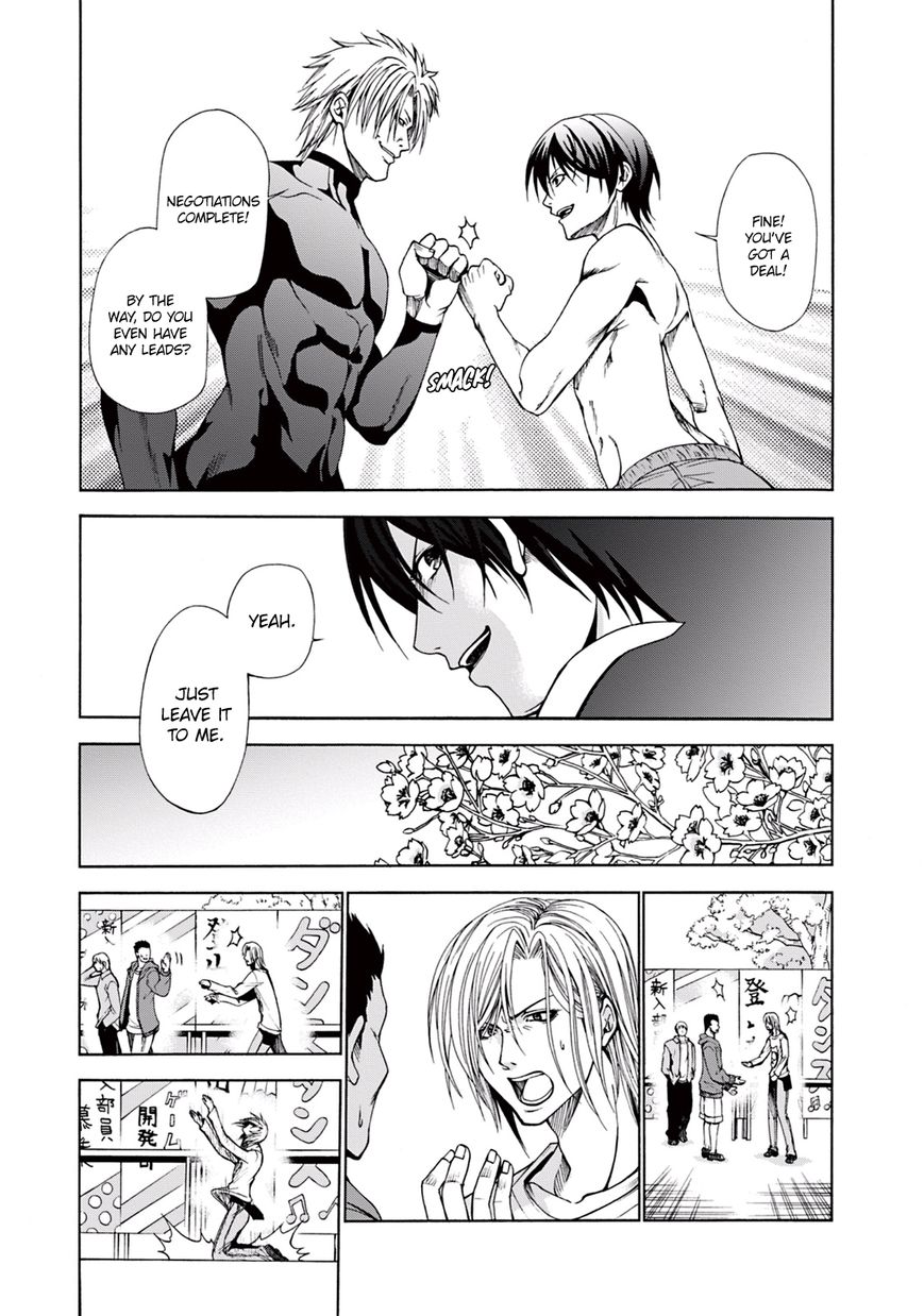 Read Grand Blue EN Manga Online