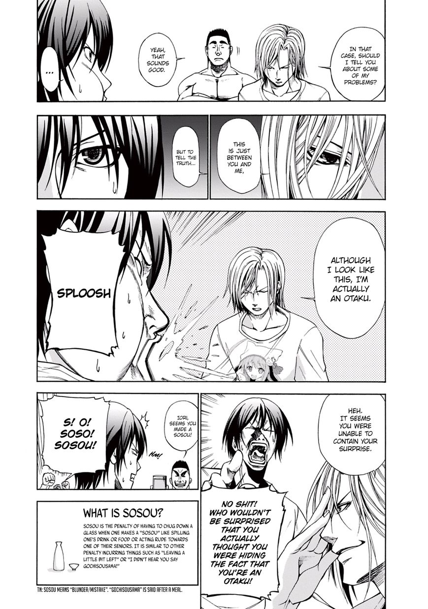 Read Grand Blue EN Manga Online