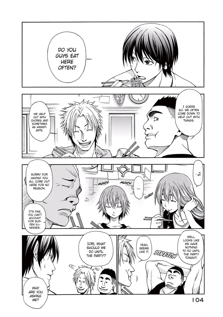 Read Grand Blue EN Manga Online