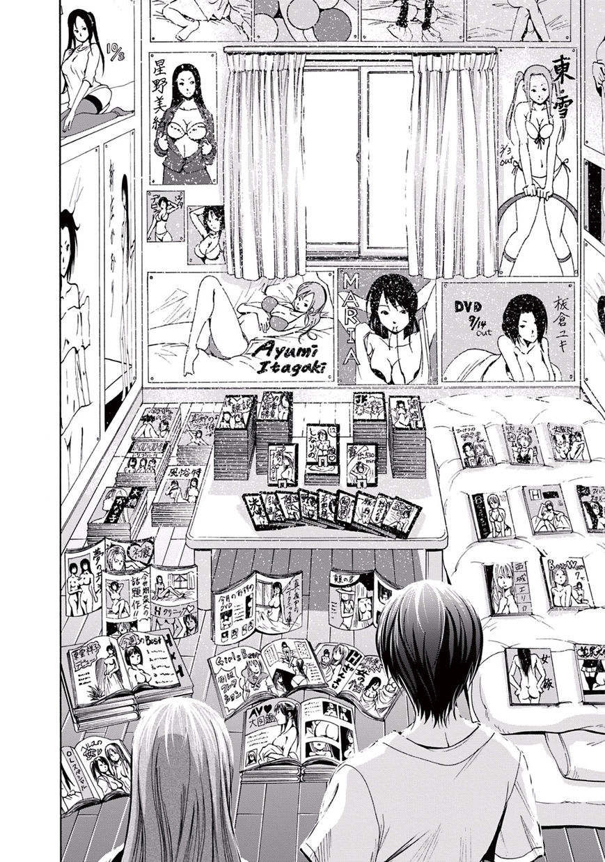 Read Grand Blue EN Manga Online