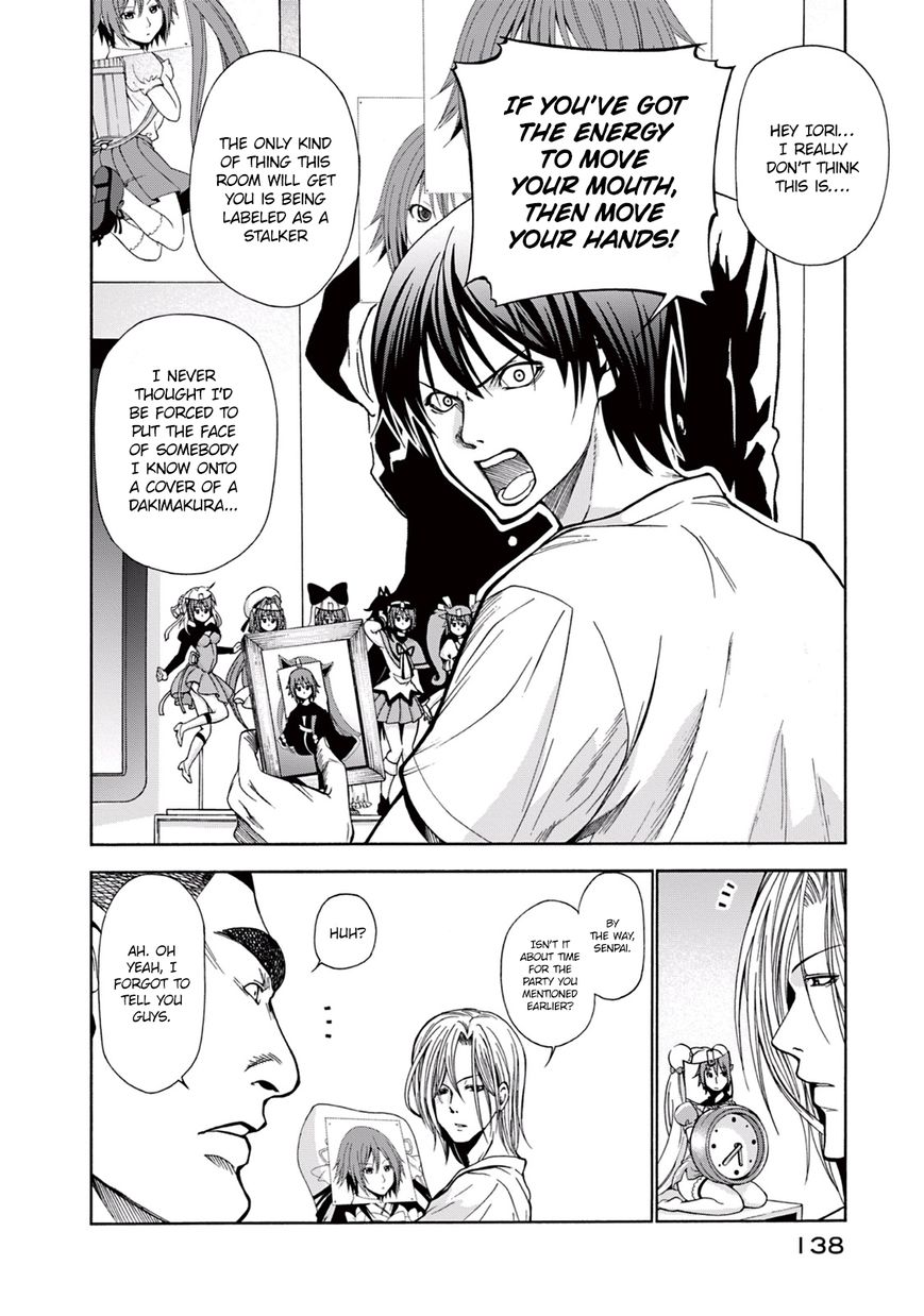 Read Grand Blue EN Manga Online
