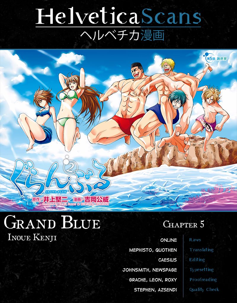 Read Grand Blue EN Manga Online