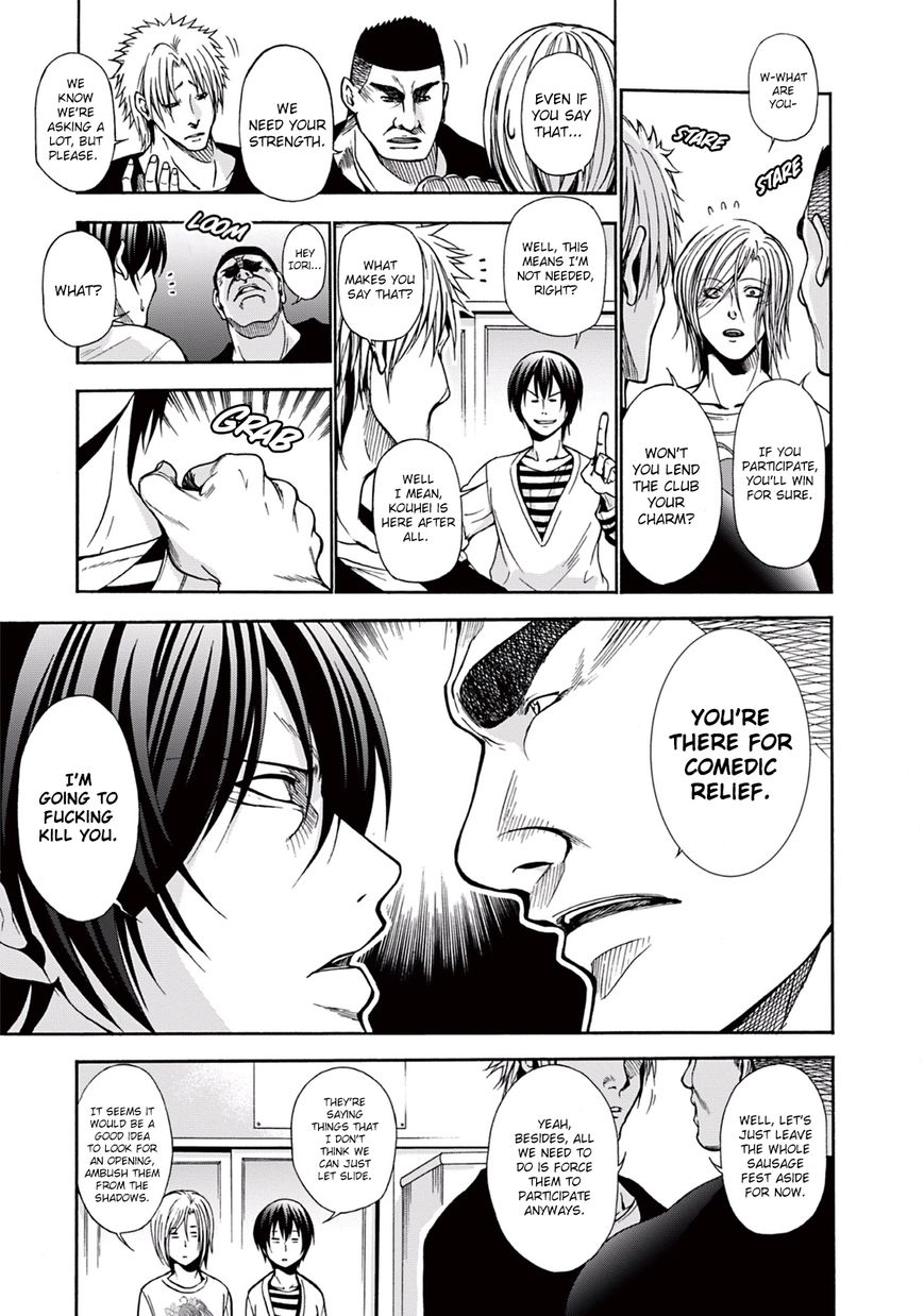 Read Grand Blue EN Manga Online