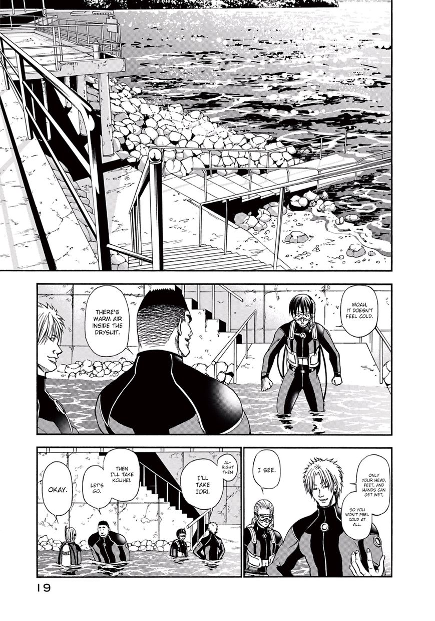 Read Grand Blue EN Manga Online