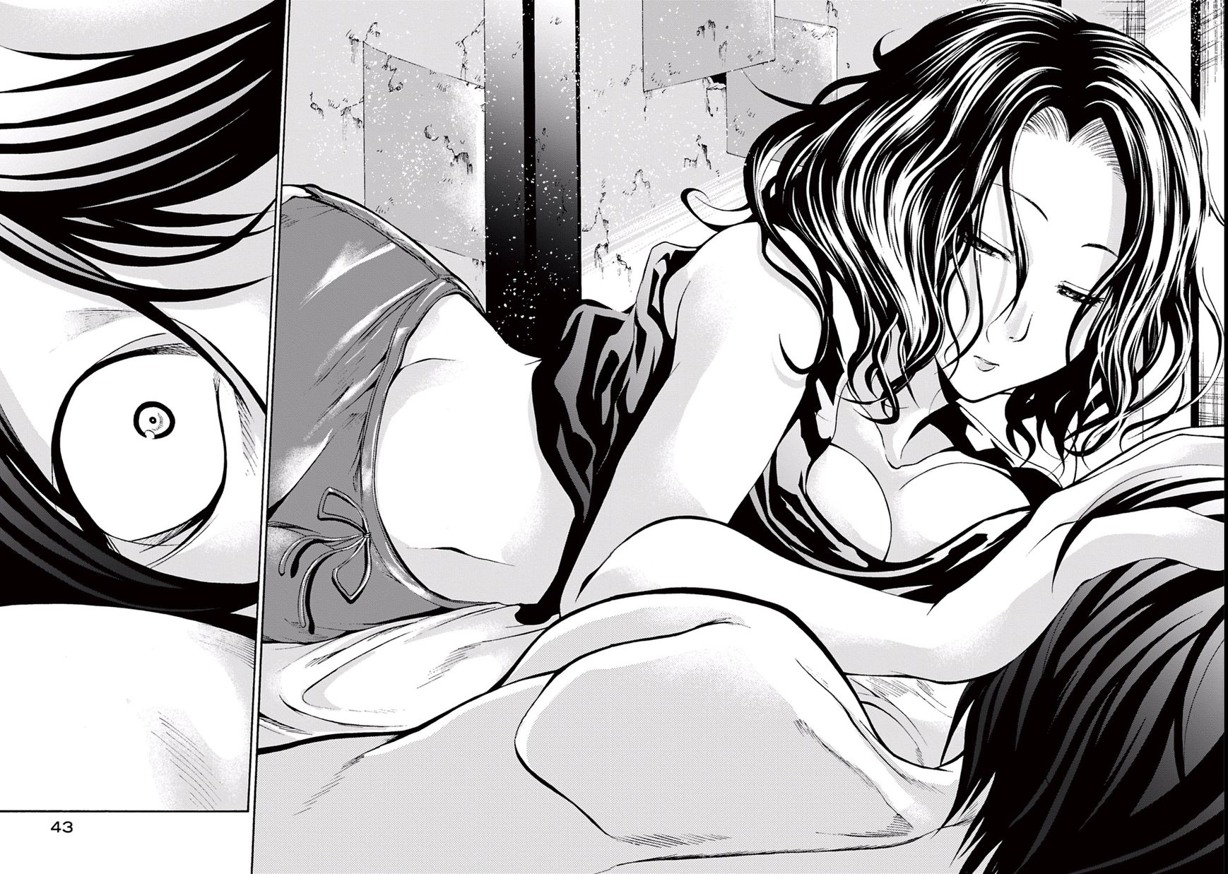 Read Grand Blue EN Manga Online