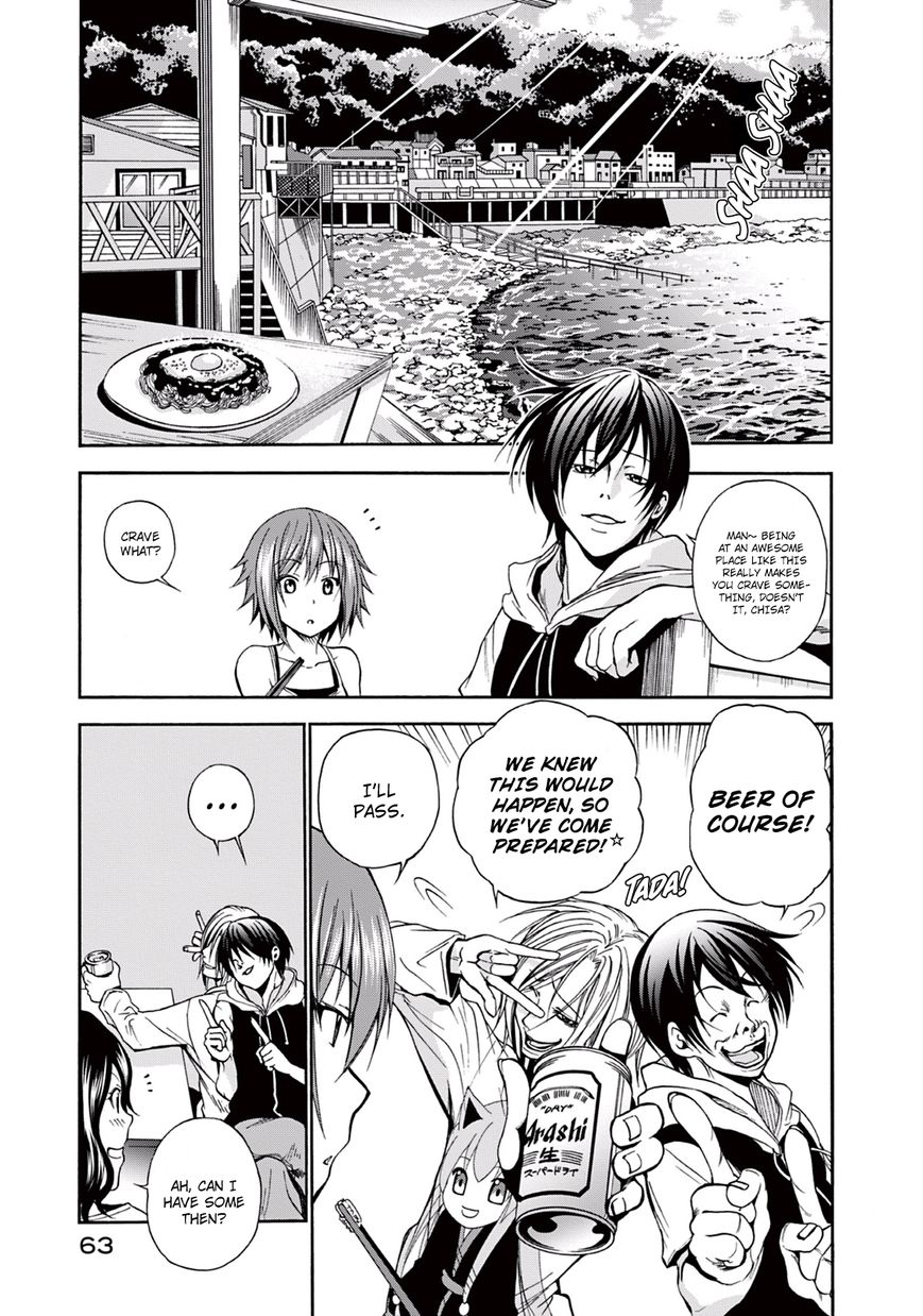 Read Grand Blue EN Manga Online