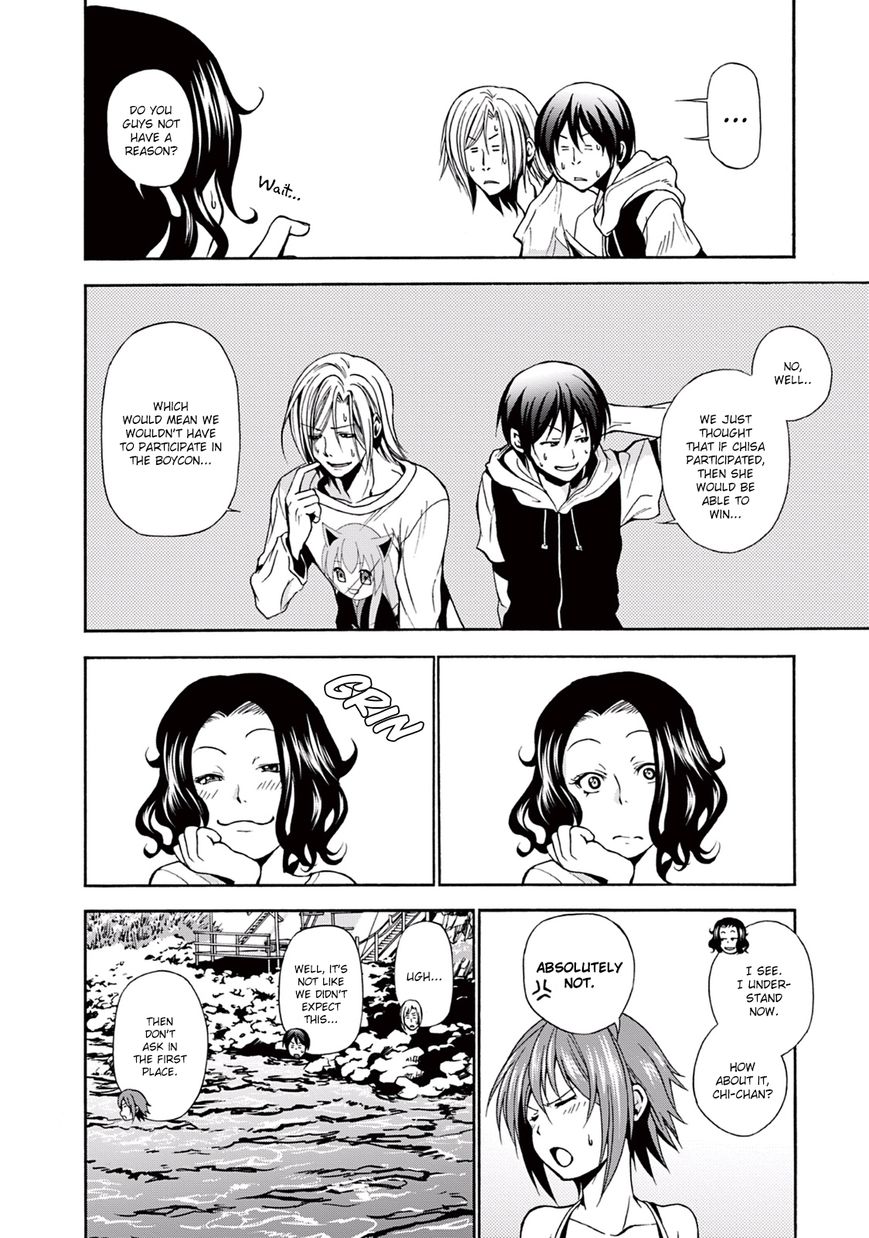 Read Grand Blue EN Manga Online