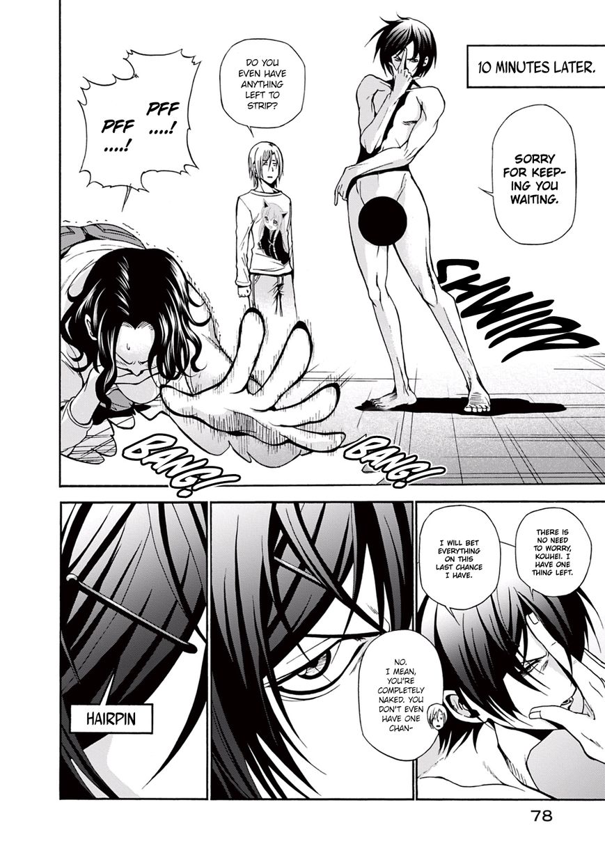 Read Grand Blue EN Manga Online