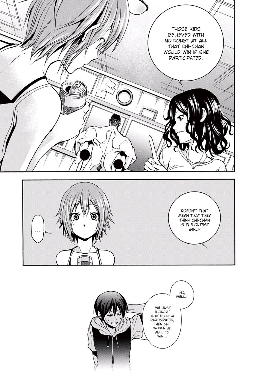 Read Grand Blue EN Manga Online