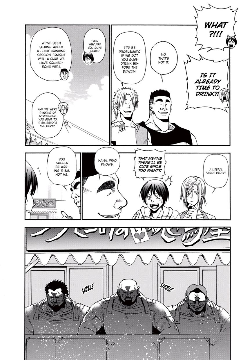 Read Grand Blue EN Manga Online