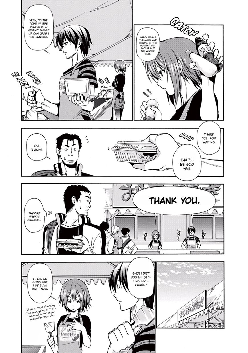 Read Grand Blue EN Manga Online