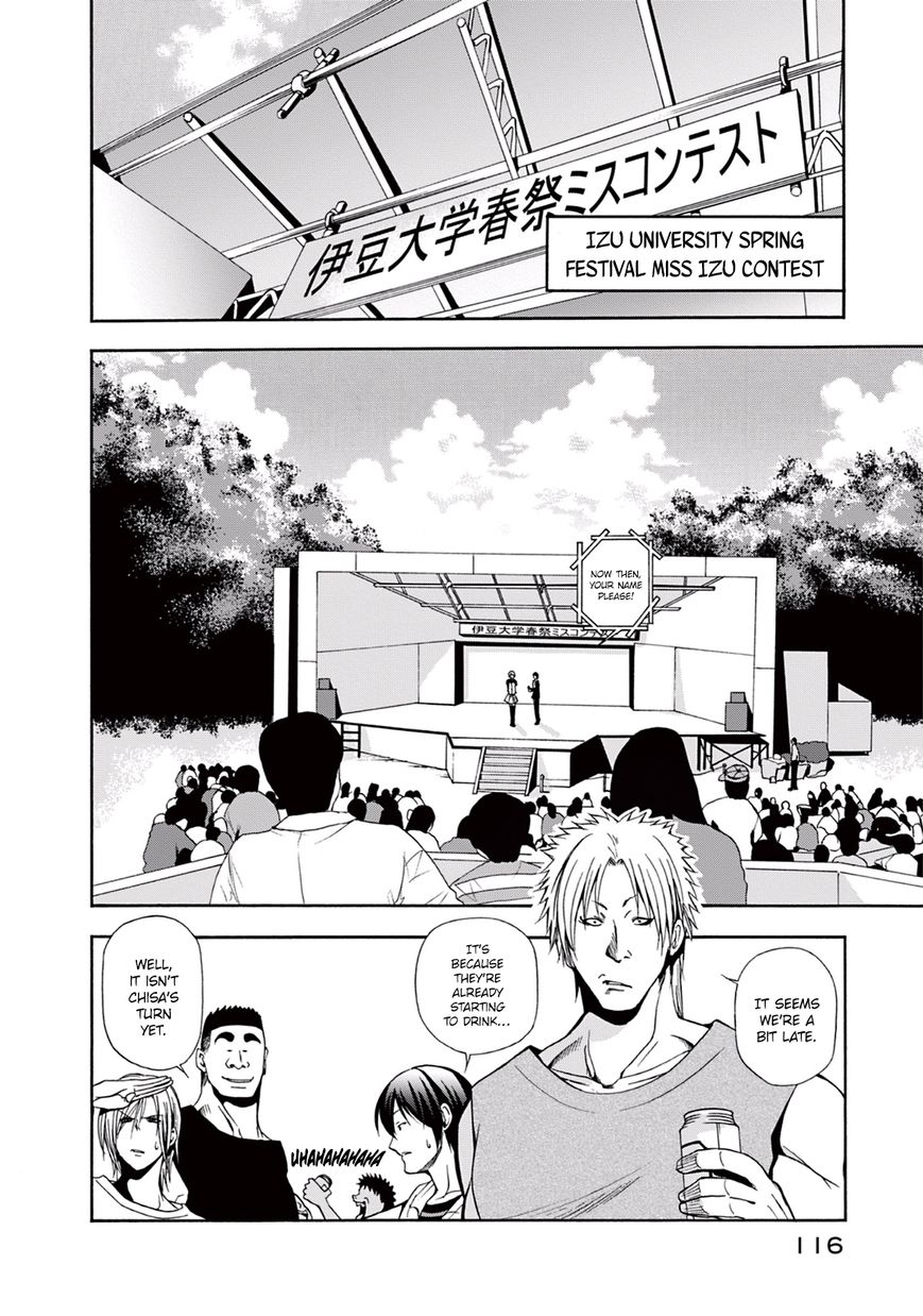 Read Grand Blue EN Manga Online