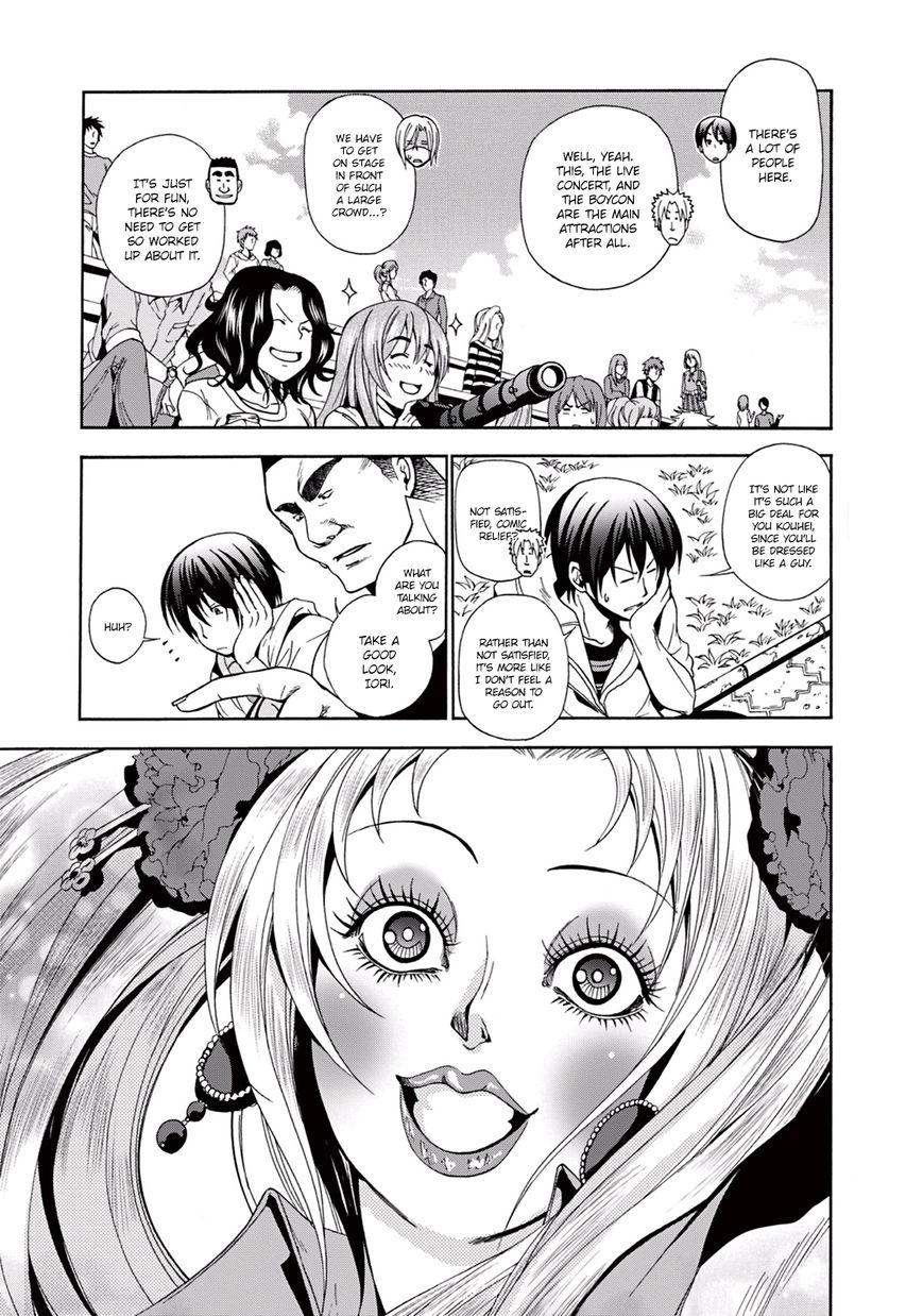 Read Grand Blue EN Manga Online