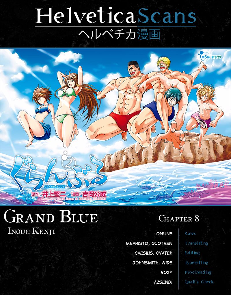 Read Grand Blue EN Manga Online