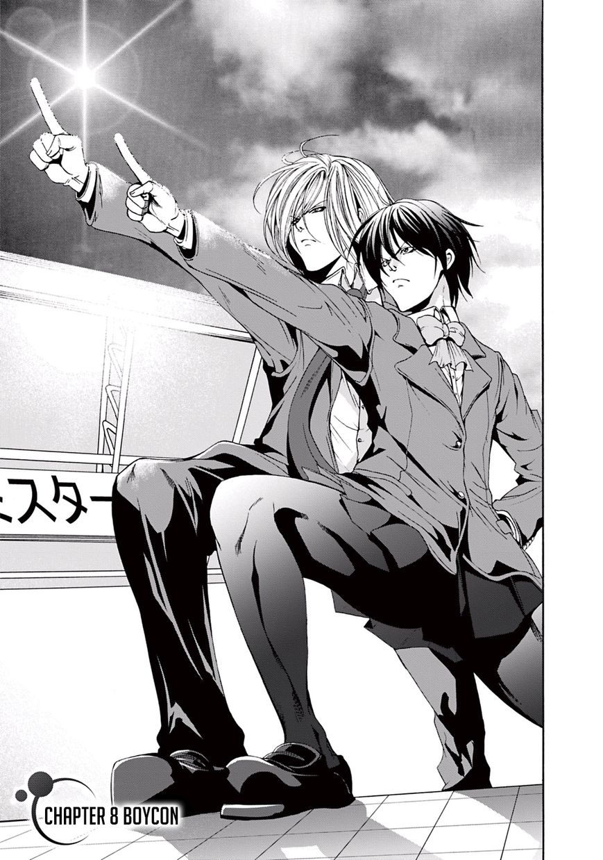 Read Grand Blue EN Manga Online