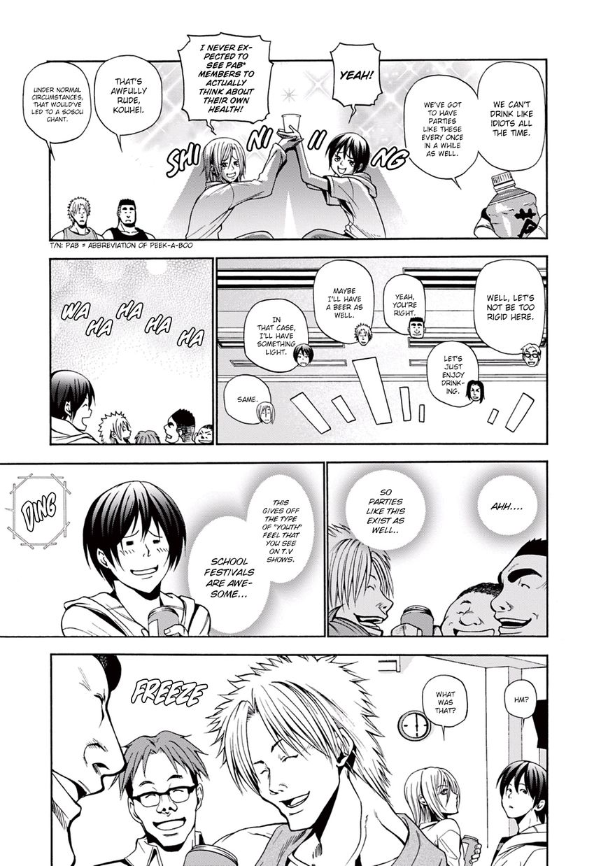 Read Grand Blue EN Manga Online