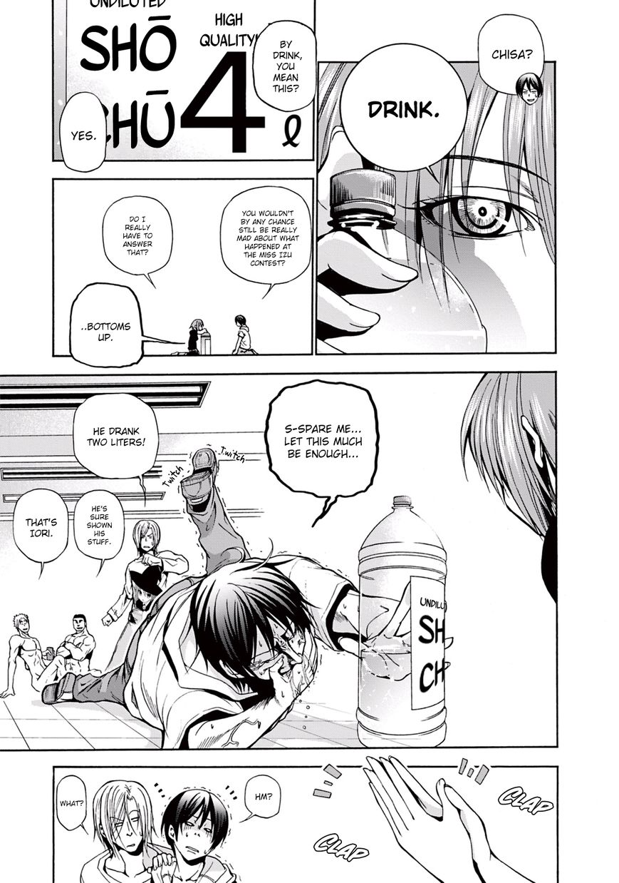 Read Grand Blue EN Manga Online