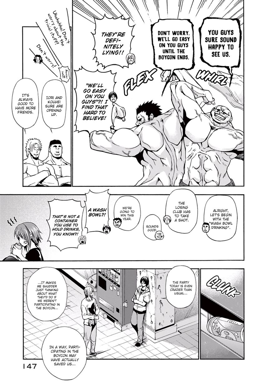 Read Grand Blue EN Manga Online