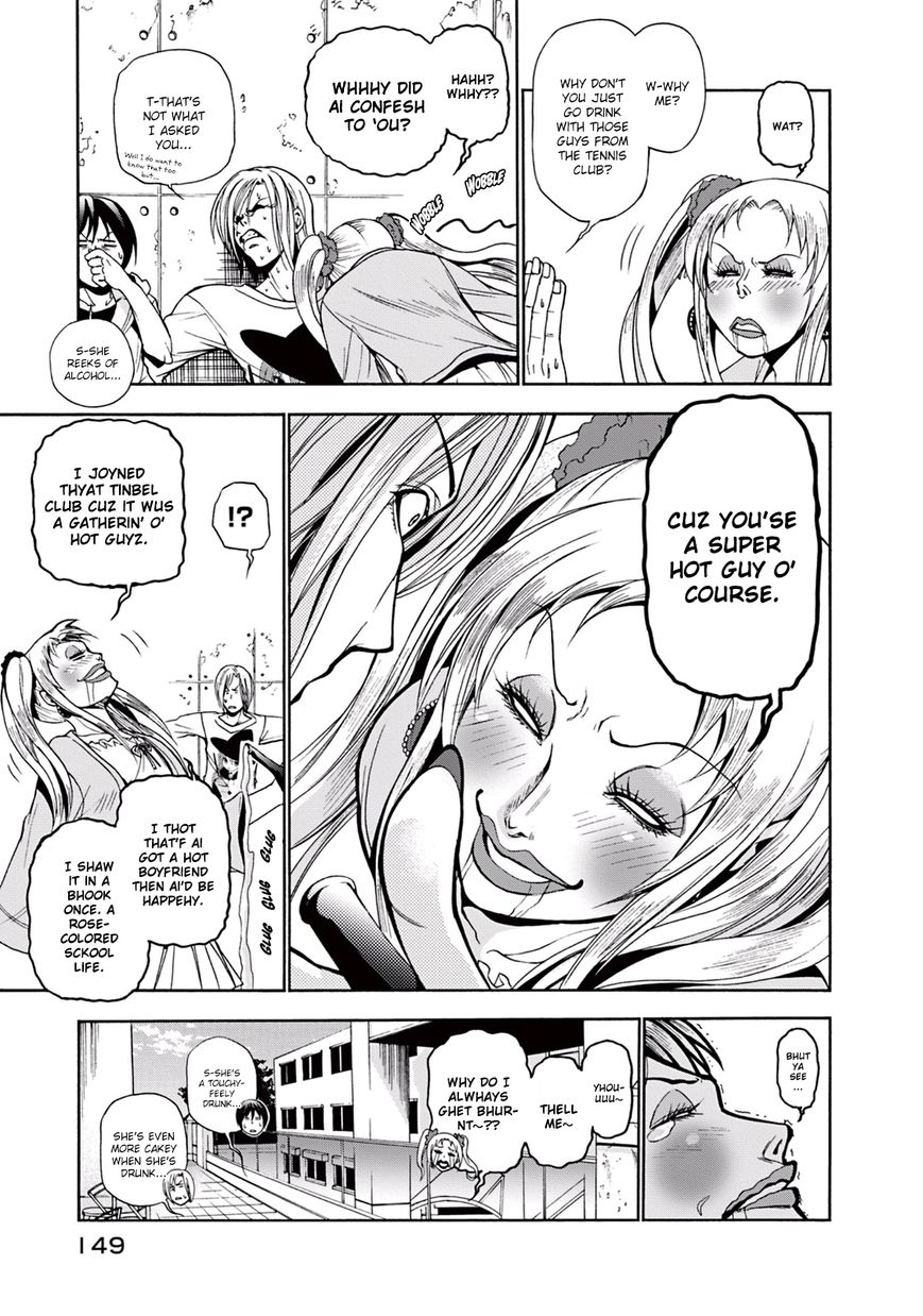 Read Grand Blue EN Manga Online