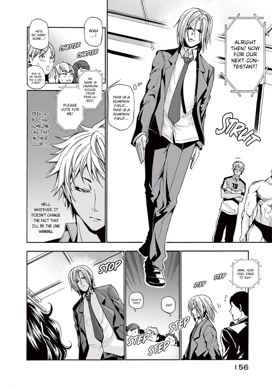 Read Grand Blue EN Manga Online