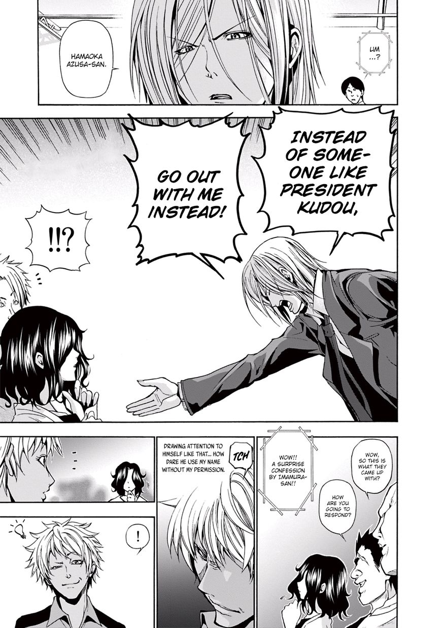 Read Grand Blue EN Manga Online