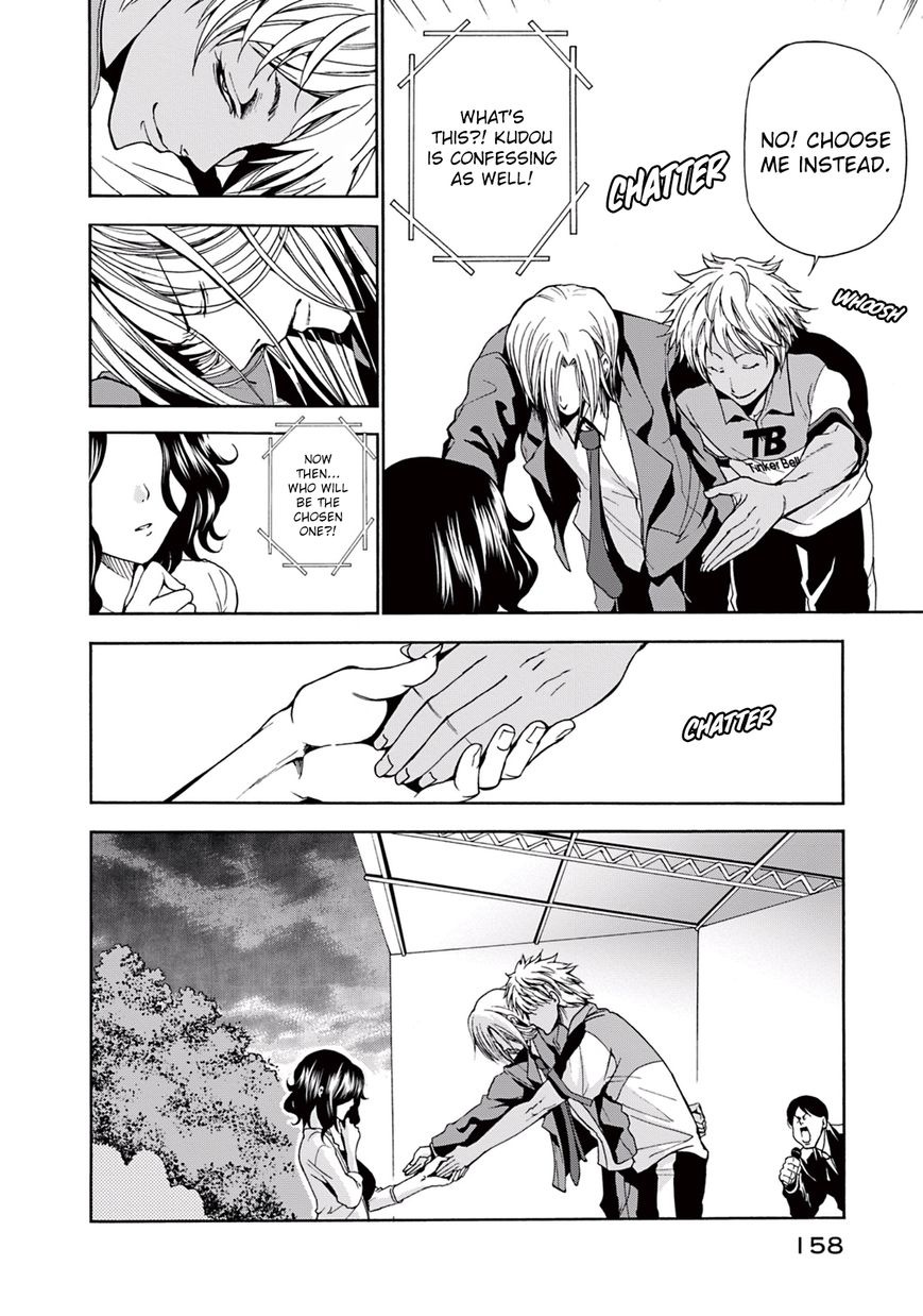Read Grand Blue EN Manga Online