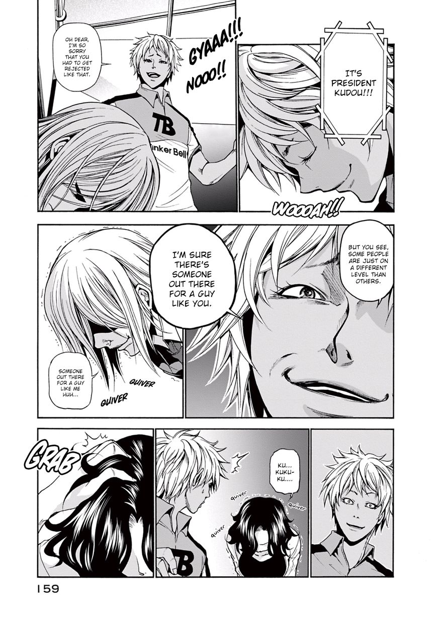 Read Grand Blue EN Manga Online