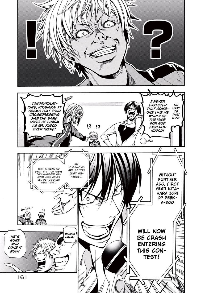 Read Grand Blue EN Manga Online