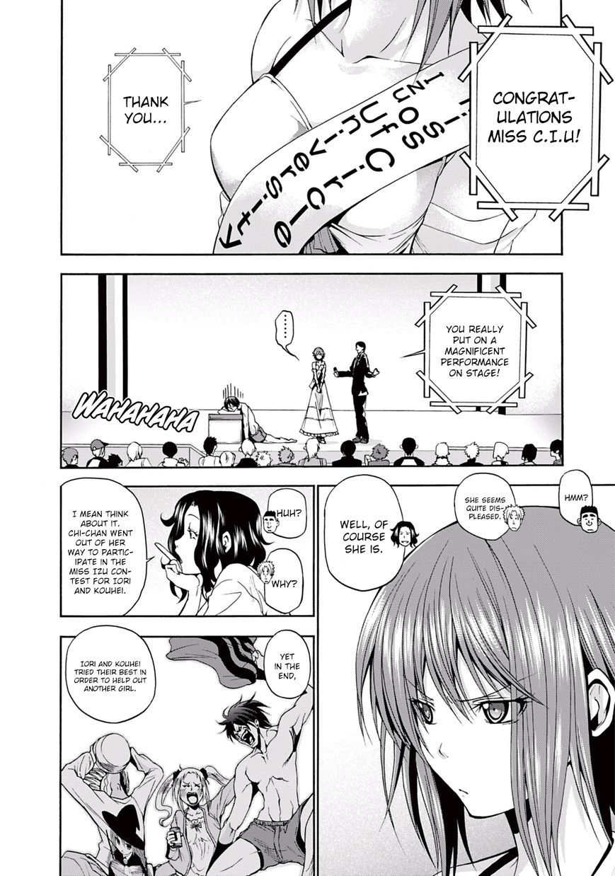 Read Grand Blue EN Manga Online