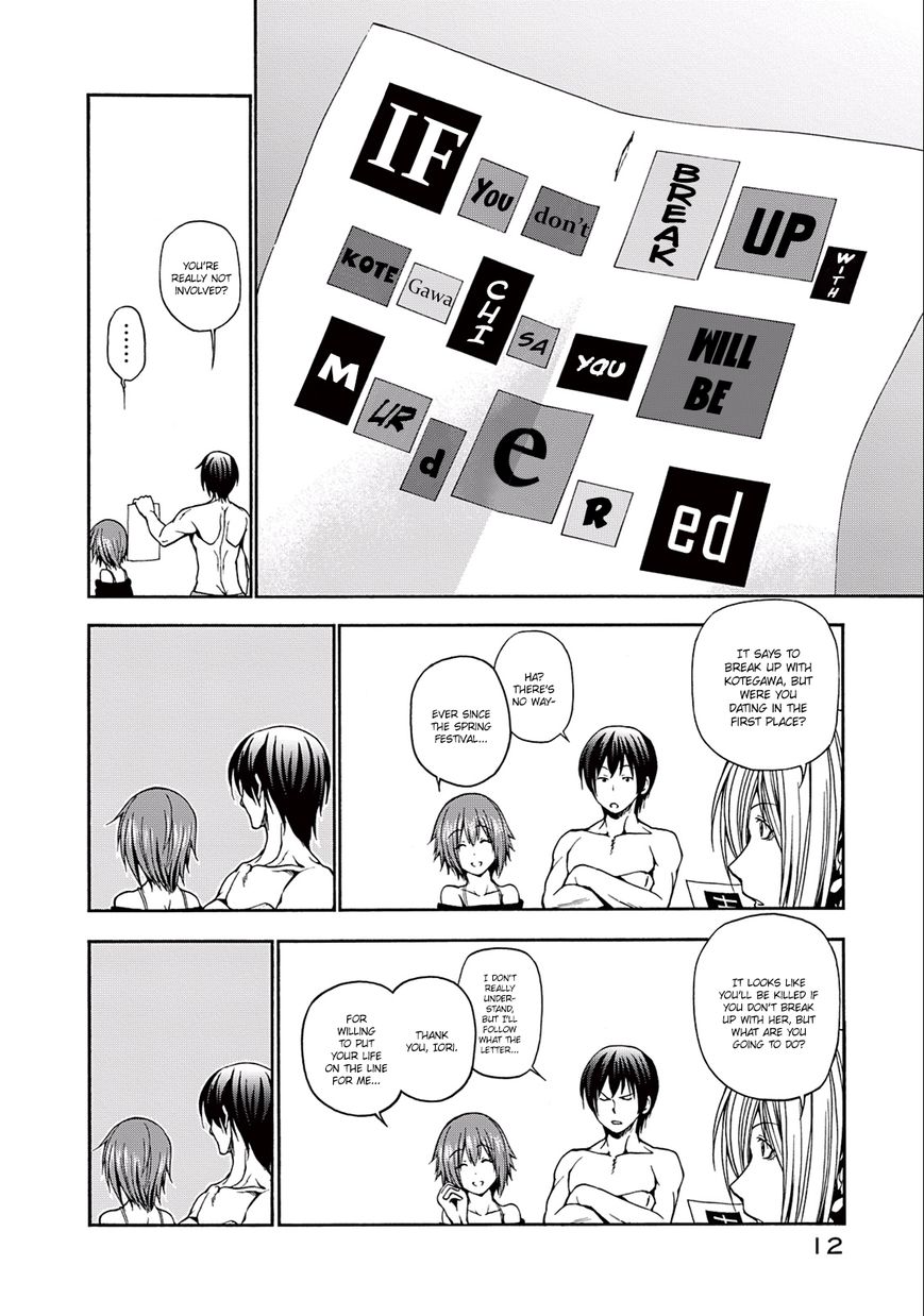 Read Grand Blue EN Manga Online