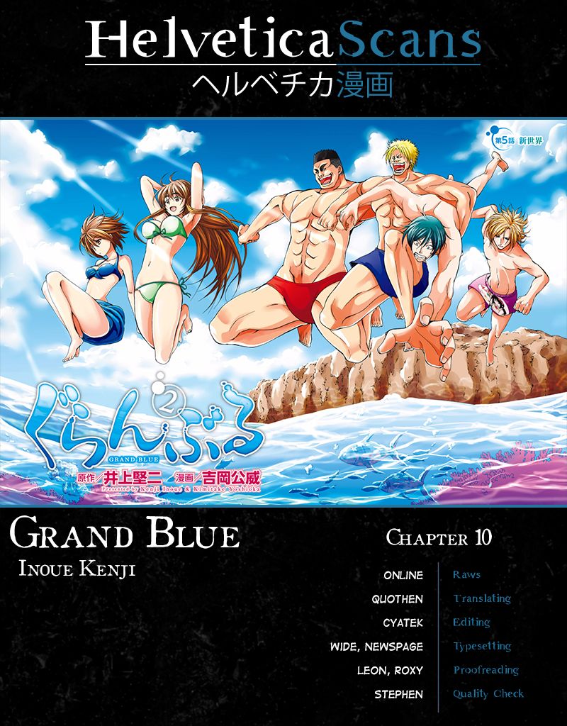 Read Grand Blue EN Manga Online